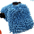 Microfiber Chenille Car Wash Mitt